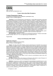 Социум в философии Мира Финдириски