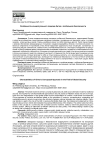 Особенности концептуального подхода Китая к глобальной безопасности