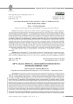 Виртуальная личность англоязычного инфлюенсера: лингвокреативный аспект