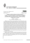 Материалы периодической печати второй половины XIX – начала XX в. по истории народного образования Казанского учебного округа в диссертациях научной специальности «Отечественная история» начала XXI века