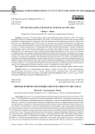 Пятидесятничество и общество в России в 1991–2024 годах