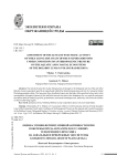 Оценка уровня ферментативной активности почв побережья пруда-испарителя в условиях техногенного прессинга на аквальные и прибрежные экосистемы большого лимана (Волгоградская обл.)