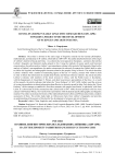 Россия в ранних лингвистических исследованиях Лейбница (1689–1698): на пути к проекту развития наук и искусств в России