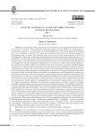 Actes de Vatopédi. № 43. Сетевой анализ: общий абрис. Часть 1