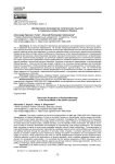 Дискурсивное производство политических смыслов в социальных медиа Северного Кавказа