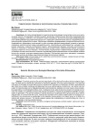 Семиотическая структура и экологические смыслы этнокультуры хэчжэ