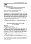Расчет дисконтированного индекса доходности инвестиционного проекта с учетом вариативной оценки начальных инвестиций и переменной ставки дисконтирования