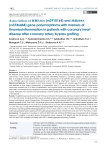 Ассоциация полиморфизмов генов MIR146A (rs2910164) и MIR499A (rs3746444) с маркерами тромбовоспаления и повышенной активацией тромбоцитов после коронарного шунтирования