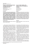 Вопросы этнической идентичности в исторической политике Республики Армения