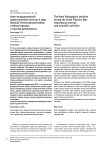 Коми государственный педагогический институт в годы Великой Отечественной войны: учебный процесс и научная деятельность