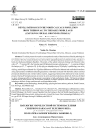 Патология зубочелюстной системы населения Северного Кавказа от железного века до раннего средневековья (по материалам могильника Заюково-3)