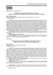 Санкционное воздействие на финансовую систему РФ: правовые инструменты противодействия и перспективы их совершенствования