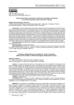 Оценка доступности массового спорта для молодежи в Астрахани (по итогам социологического анкетного опроса)