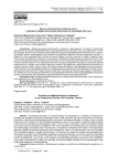 Научно-методическая компетентность в процессе профессиональной деятельности преподавателя вуза
