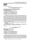 Трансформация модусов человеческого существования в условиях цифрового общества