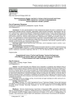 Организационные формы занятий по тактико-стратегической подготовке сотрудников МВД и курсантов с уклоном на формирование эколого-правовых знаний и умений