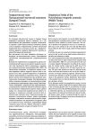 Геофизические поля Пытырьинской магнитной аномалии (Средний Тиман)