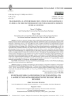 Peacekeeping as a Power Projection: United States Geopolitics in Africa and the Transformation of UN Peacekeeping Missions in the 21st Century