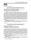 Роль регионов в транспортном сотрудничестве России и Китая: развитие транзитных коридоров и межтерриториальная конкуренция