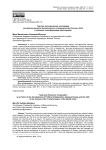Торгово-экономическая кооперация как фактор развития политического сотрудничества России и ОАЭ в условиях трансформации миропорядка
