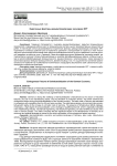 Эндогенные факторы деиндустриализации экономики ФРГ