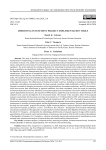 Совершенствование инструментов реализации инвестиционных проектов