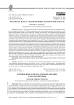 The Cossack Revival and the Memorialization of the Civil War