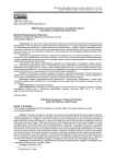 Мировоззренческая безопасность как фактор защиты в условиях воздействия мягкой силы