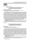 Динамика духовно-нравственных ценностей российского общества и цифровой контекст социализации молодежи: управленческий анализ данных World Values Survey