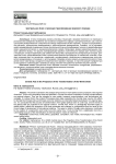 Центральная Азия в проекции трансформации мирового порядка