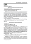 Искусство и искусственное: феноменологический анализ
