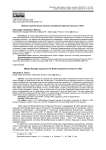 Военно-стратегические аспекты английской гарантии Польше в 1939 г.