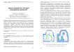 Обзор современных методов планирования движения