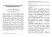 О представлении результатов обратной инженерии бинарного кода
