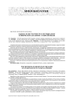 Оценка резистентности к метициллину клинических штаммов стафилококков