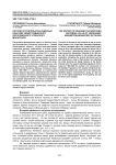 История строительства северных братских келий Тихвинского Богородичного Успенского монастыря