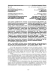 Восприятие звука и звукоподражание в системе языка и познании (на материале французского языка)