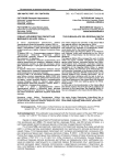 Кубано-черноморская областная милиция в начале 1920-х гг.