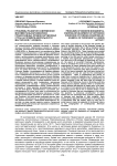 Проблемы развития современной монументальной живописи православных храмов зарубежных стран на примере деятельности мастерской Г. Кордиса