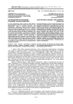 Шотландский нео-логицизм: проблема «плохой компании»