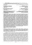 Императивная модальность в англо-американских художественных произведениях и их переводы на татарский язык