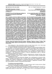 К вопросу об отечественных войнах в истории России (исторический дайджест)