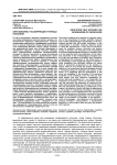 Образование, расширяющее границы познания