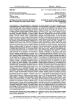 Китайцы в СССР и России: политика двух стандартов (1920-1940-е годы)