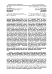 К 100-летию Великой Октябрьской революции. "Лед сломан, путь открыт, дорога показана"
