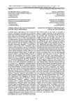 Ученые "во власти" на мусульманском Востоке. Эпоха чингизидов