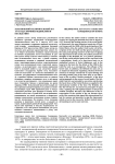 Хельсинкский заключительный акт 1975 года: причины подписания и последствия