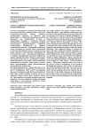 Олжас сулейменов: тюркославистика и культурный код