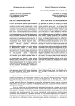 Еще раз о линии Маннергейма