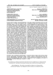 Революционный 1917 год в истории отечественного кинематографа